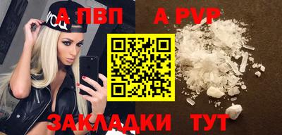 ешки Гусиноозёрск