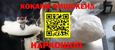 спайс Гусев