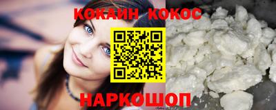 apvp Гусь-Хрустальный