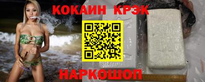 apvp Гусь-Хрустальный