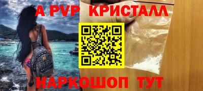 ешки Гусиноозёрск