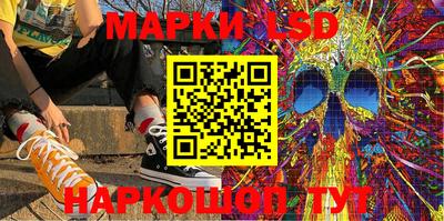 apvp Гусь-Хрустальный