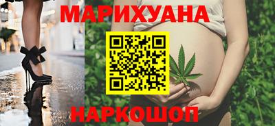 apvp Гусь-Хрустальный