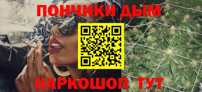 apvp Гусь-Хрустальный