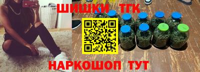 apvp Гусь-Хрустальный