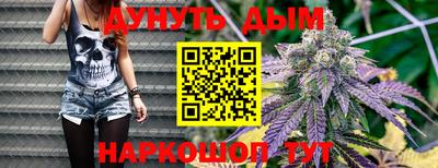 спайс Гусев