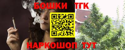 спайс Гусев