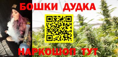 apvp Гусь-Хрустальный