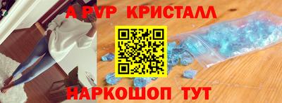 ешки Гусиноозёрск