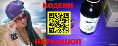 apvp Гусь-Хрустальный