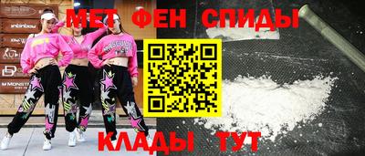 ешки Гусиноозёрск