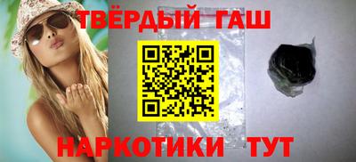 спайс Гусев