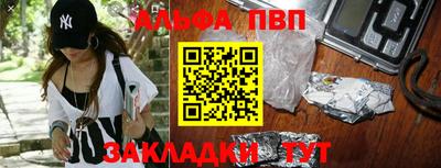 ешки Гусиноозёрск