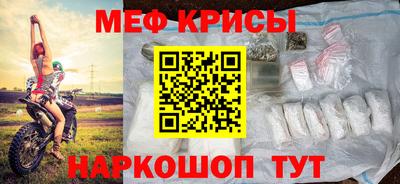 ешки Гусиноозёрск