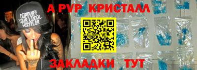 ешки Гусиноозёрск