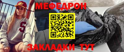 ешки Гусиноозёрск