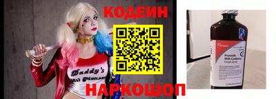 спайс Гусев