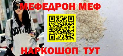 спайс Гусев