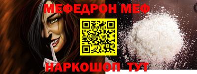 спайс Гусев